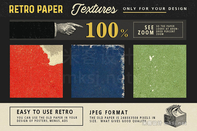 png素材 Retro Paper Textures