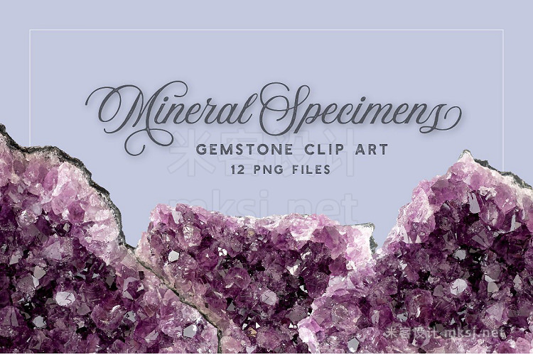 png素材 Amethyst - Gemstone Specimens