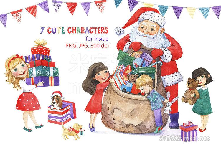 png素材 Watercolor Christmas fun Bundle 50%