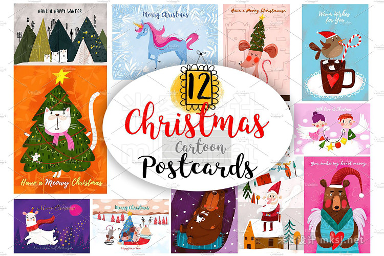 png素材 12 Christmas Postcards