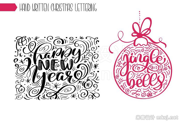 png素材 Christmas Lettering Phrases