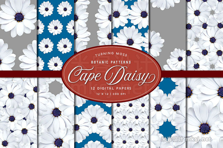 png素材 White Daisy Patterns - Digital Paper
