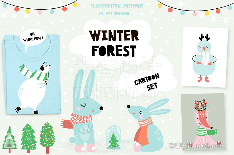 png素材 Winter forest cartoon set