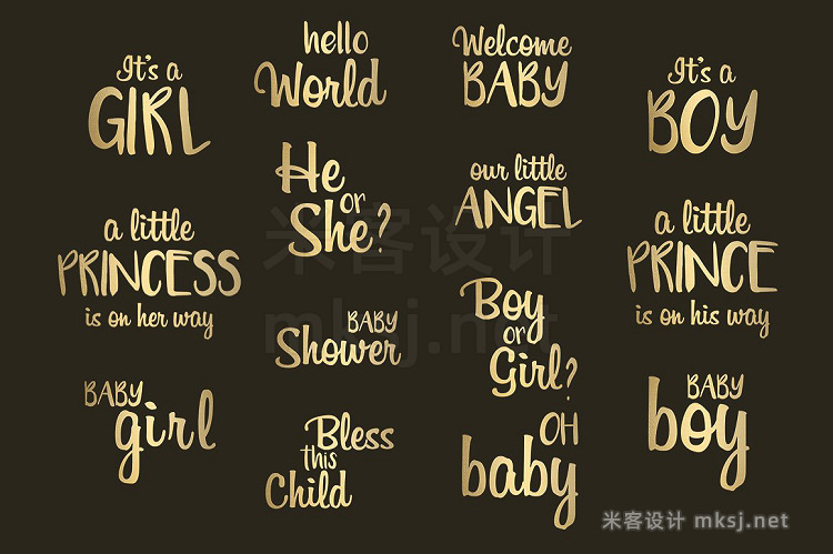png素材 Baby Shower Gold Foil Word Art