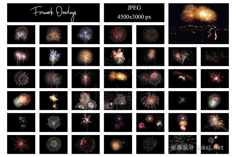 png素材 80 Firework Overlays