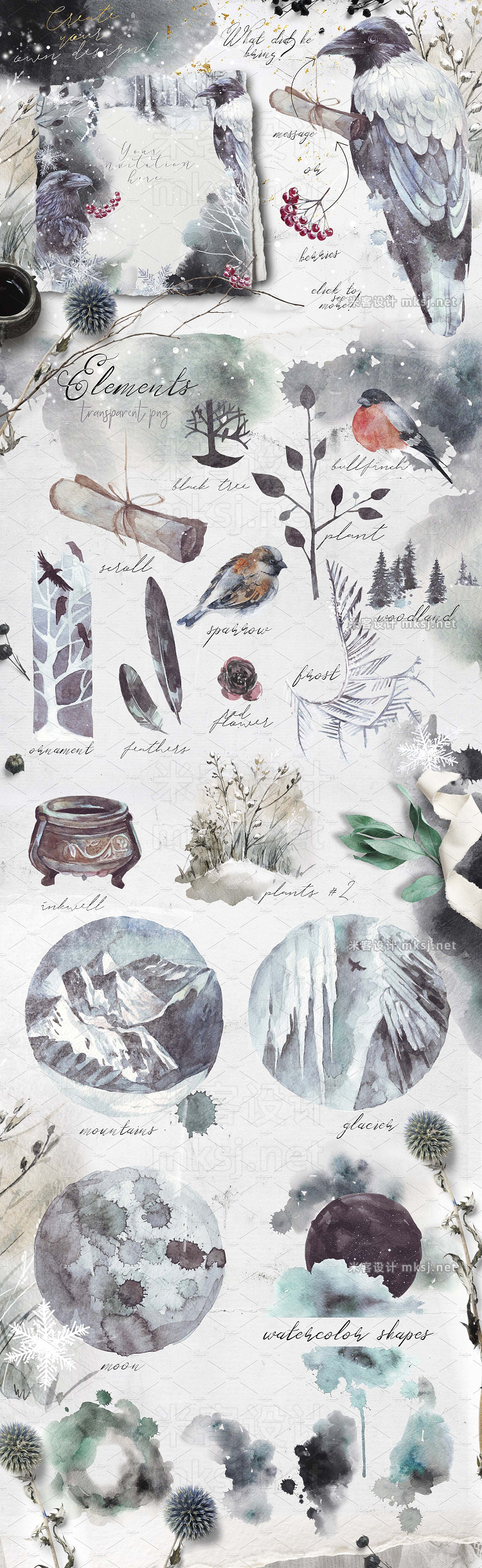 png素材 The Winter fall bundle all in 1