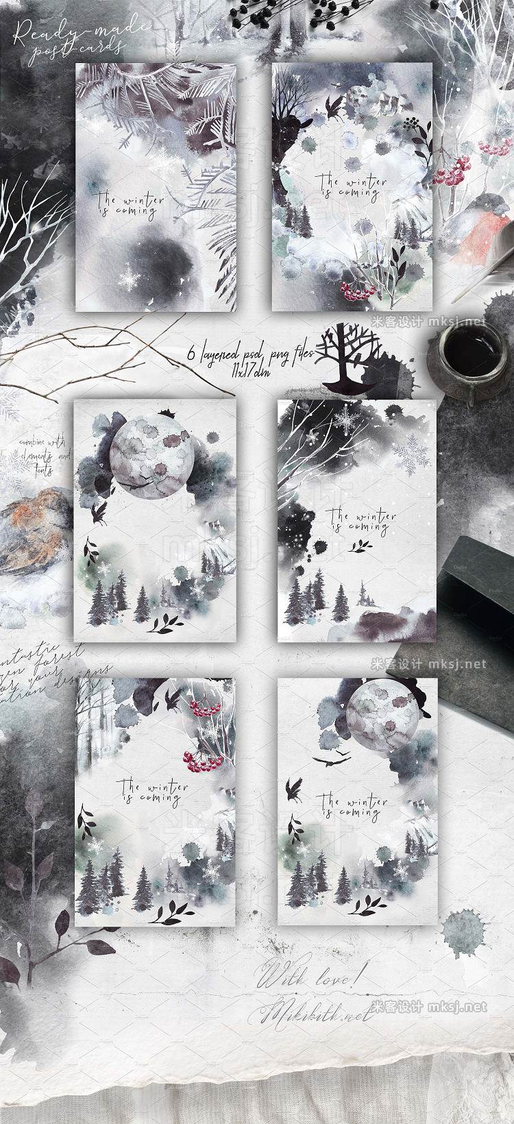 png素材 The Winter fall bundle all in 1