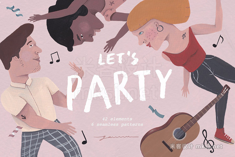 png素材 Let's Party Clipart