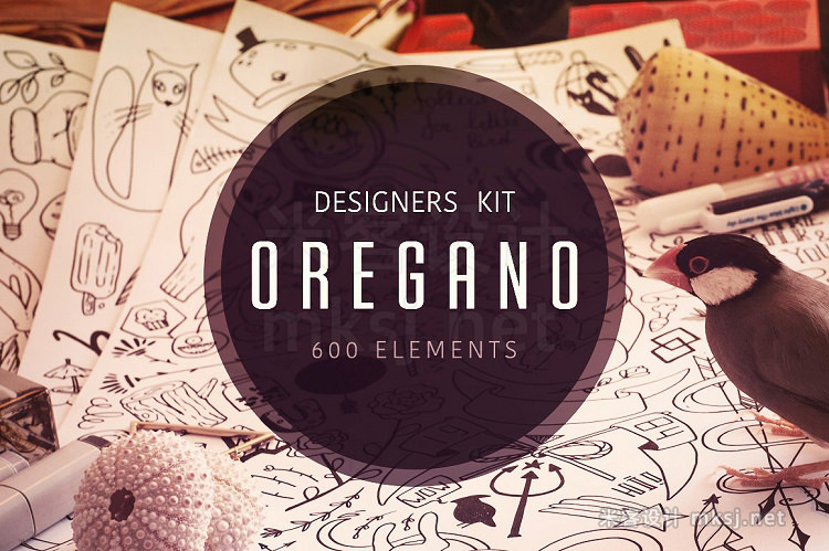 png素材 Oregano - Vector Elements Kit