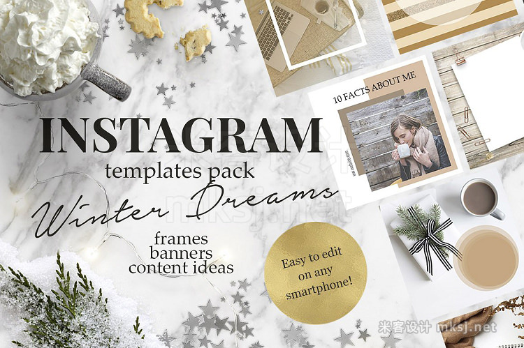 png素材 Winter Hygge Instagram templates