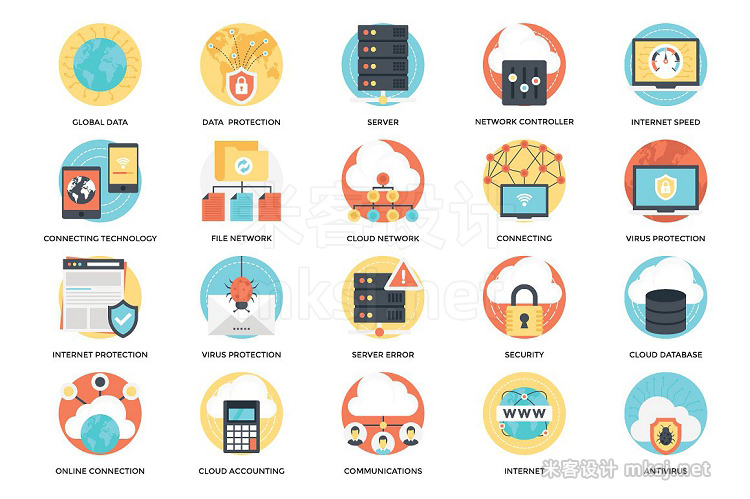 png素材 100 Flat Internet and Security Icons