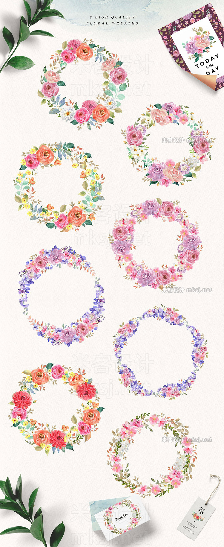 png素材 Watercolor Flowers - Olivia
