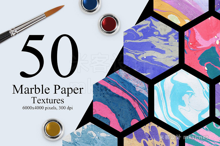 png素材 50 Marble Paper Textures
