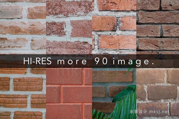 png素材 90 Brick texture background