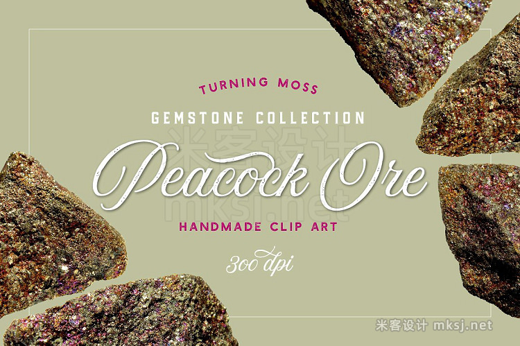 png素材 Peacock Ore - Gemstone Specimens