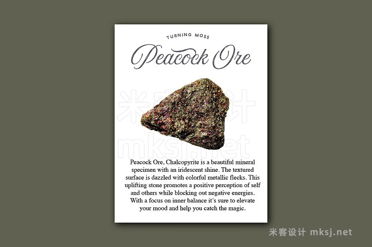png素材 Peacock Ore - Gemstone Specimens