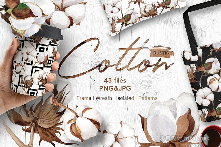 png素材 Cotton flowers PNG watercolor set