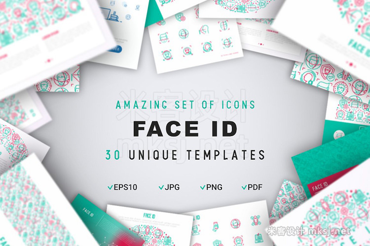 png素材 Face ID Icons Set Concept