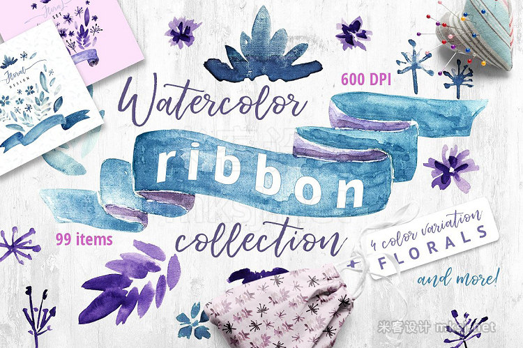 png素材 Watercolor Ribbon Collection