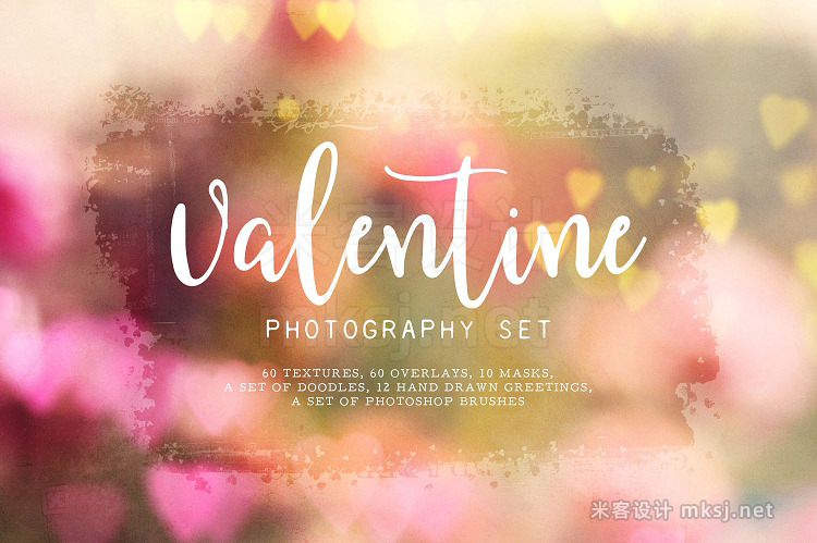 png素材 Valentine Photography Set