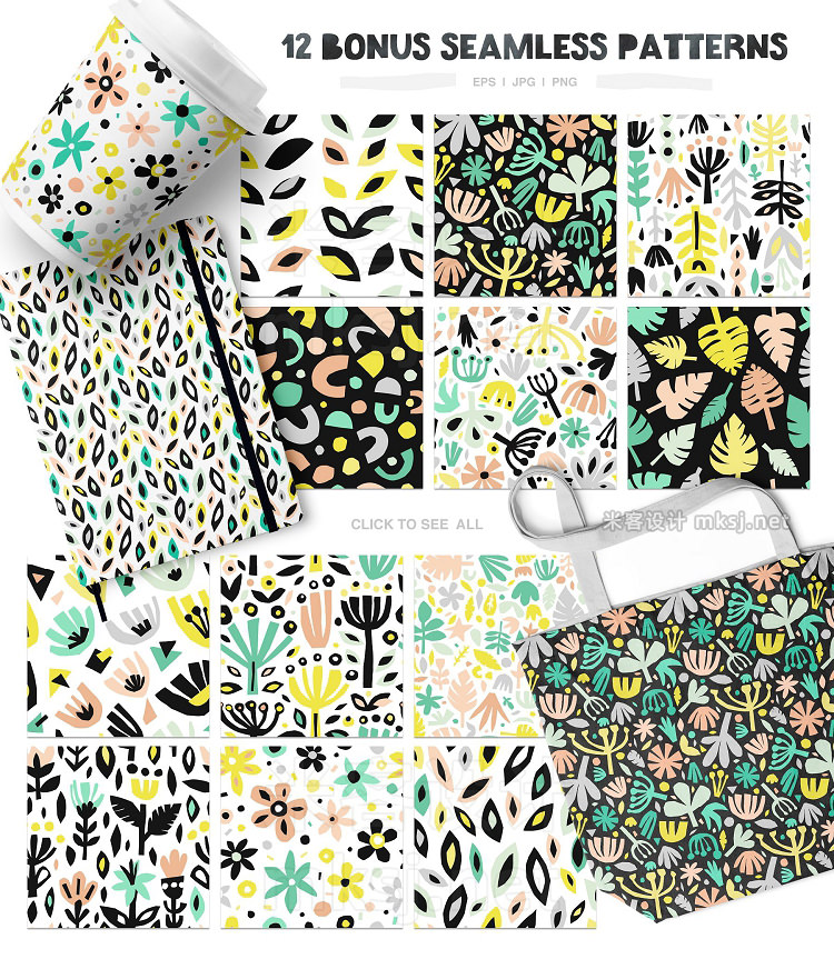 png素材 426 Cutout Floral Elements PNG EPS