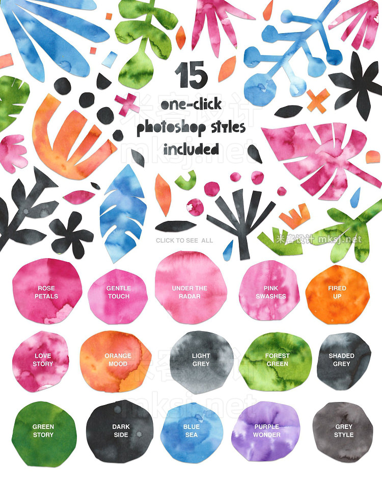 png素材 426 Cutout Floral Elements PNG EPS