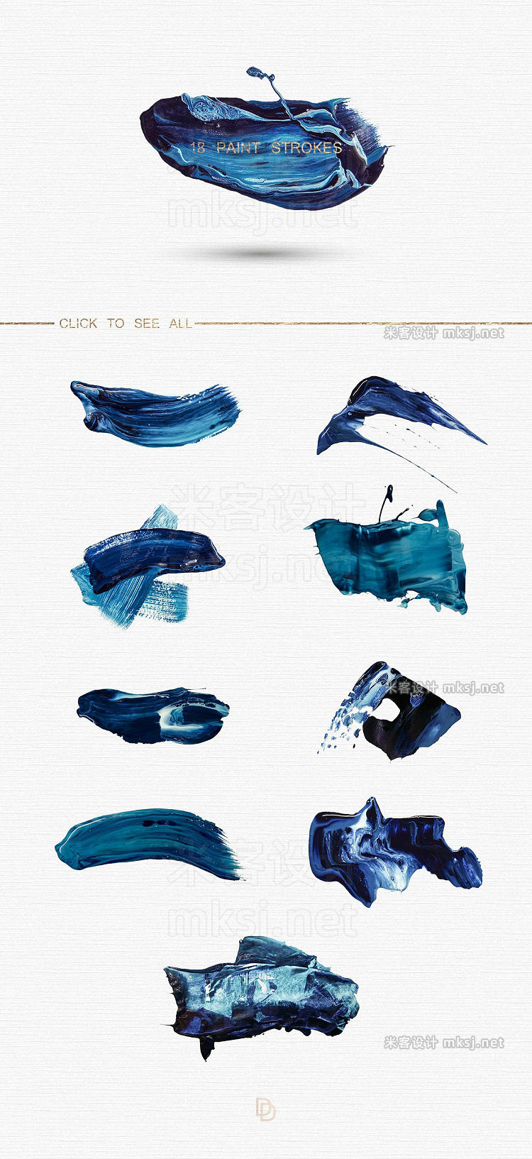 png素材 Blue Marbled; Pre-made banners