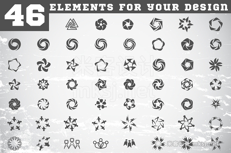 png素材 46 elements for your logo design