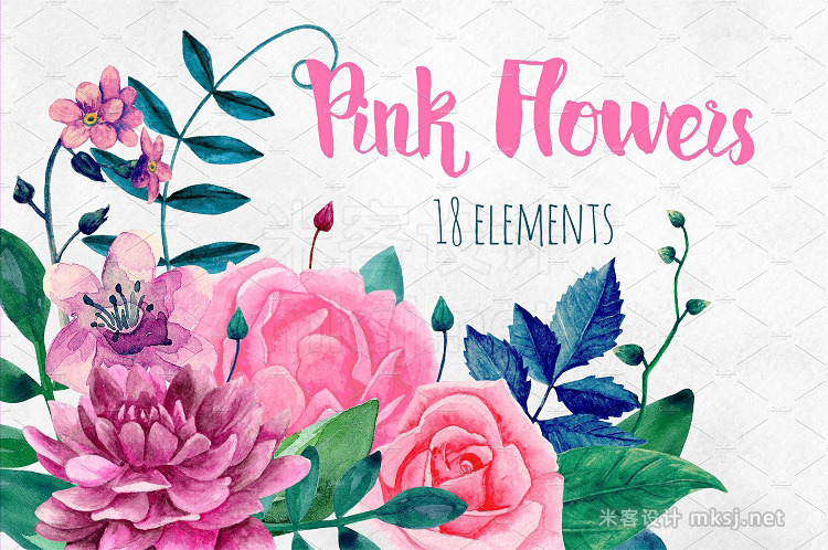 png素材 Watercolor pink flowers clip art