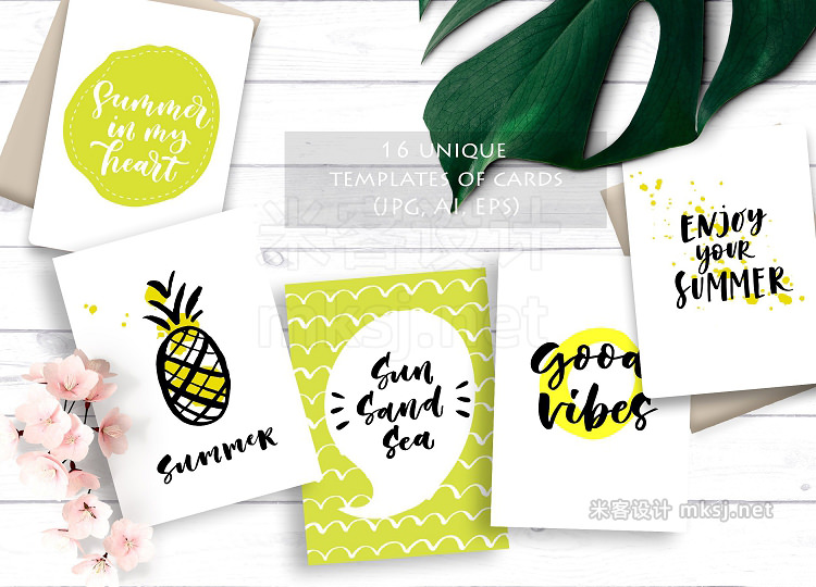 png素材 Hello Summer Lettering Pack