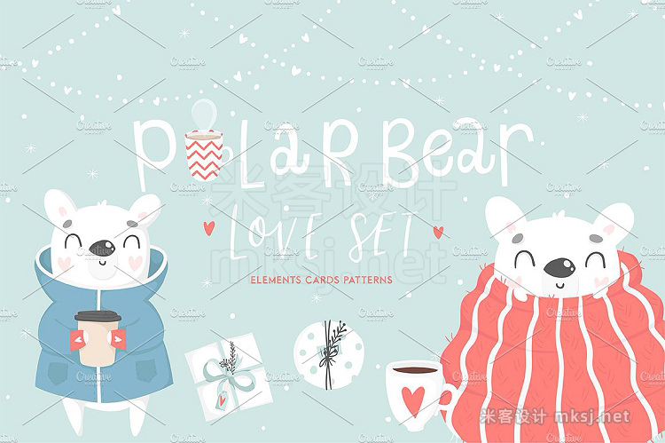 png素材 Polar Bear - LOVE set