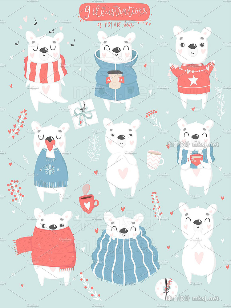 png素材 Polar Bear - LOVE set