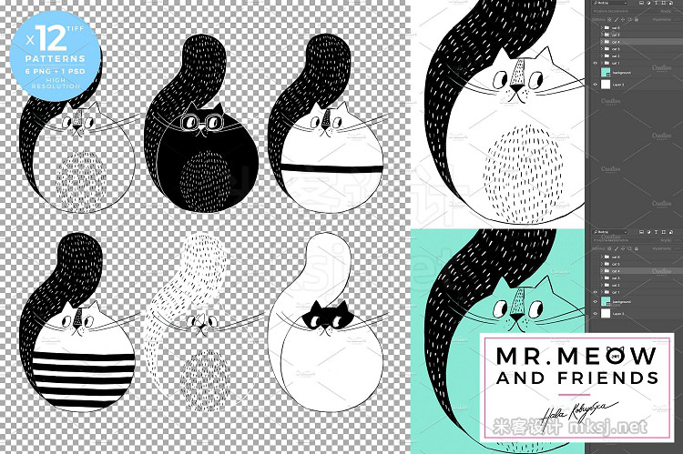 png素材 Cute cats pattern illustration