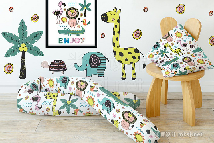 png素材 Scandinavian For Kids collection