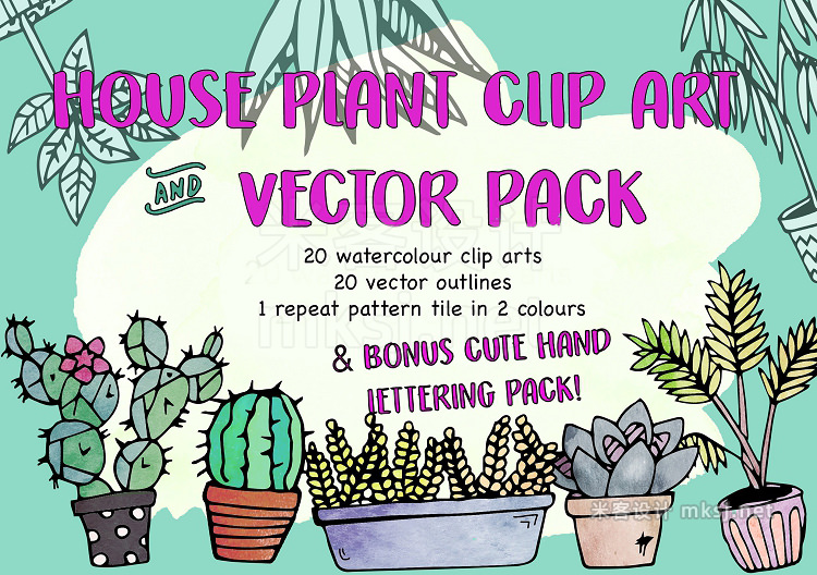 png素材 House Plants Clip Art Print Pack
