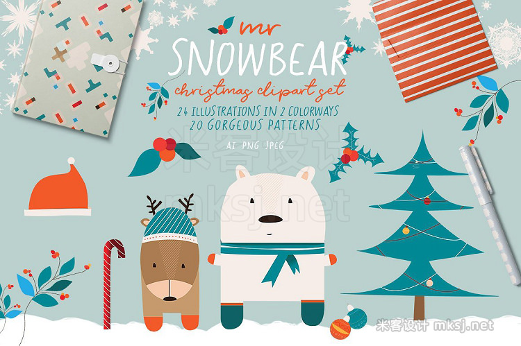 png素材 Mr Snowbear Clipart Set
