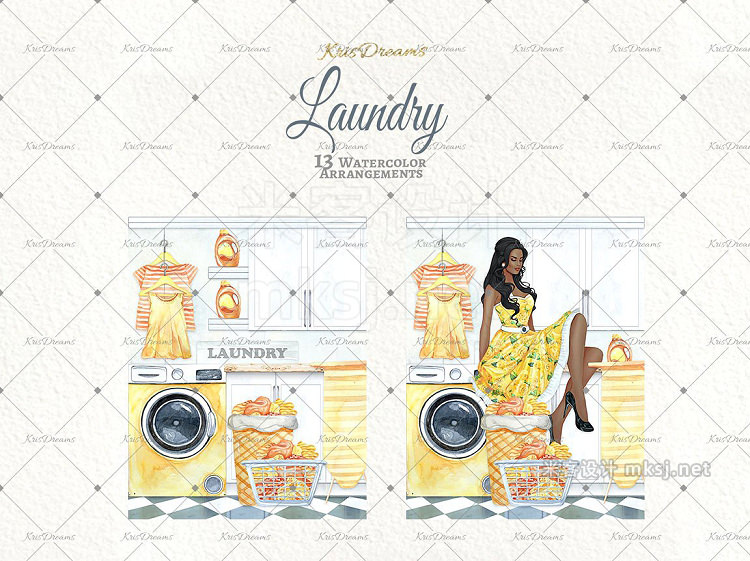 png素材 Laundry Watercolor Clipart 2