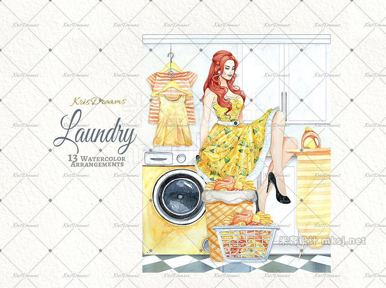 png素材 Laundry Watercolor Clipart 2
