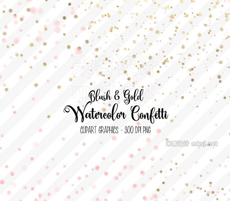 png素材 Blush and Gold Watercolor Confetti