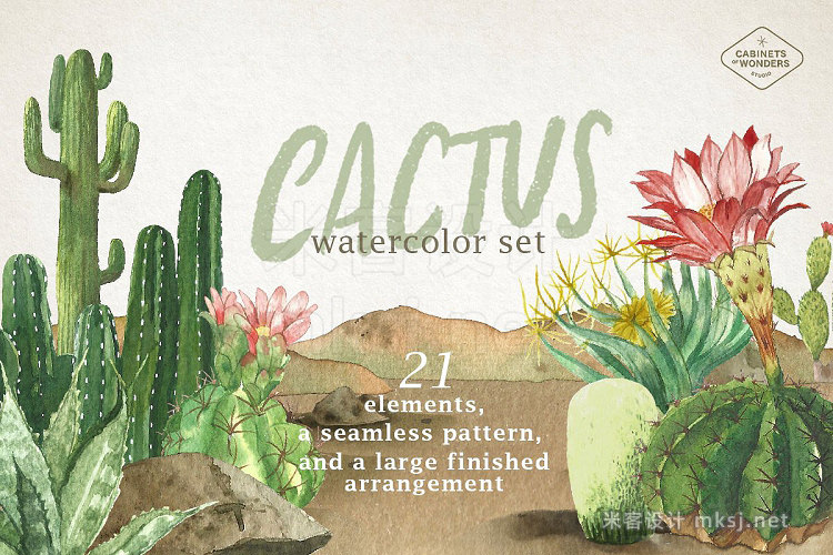 png素材 Cactus watercolor set