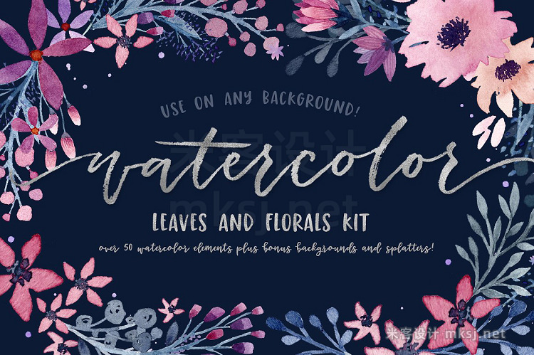 png素材 Watercolor Leaves and Florals Kit