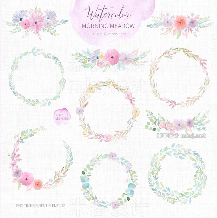 png素材 Watercolor Morning Meadow Floral Set