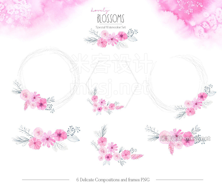 png素材 Watercolor Lovely Blossoms Set