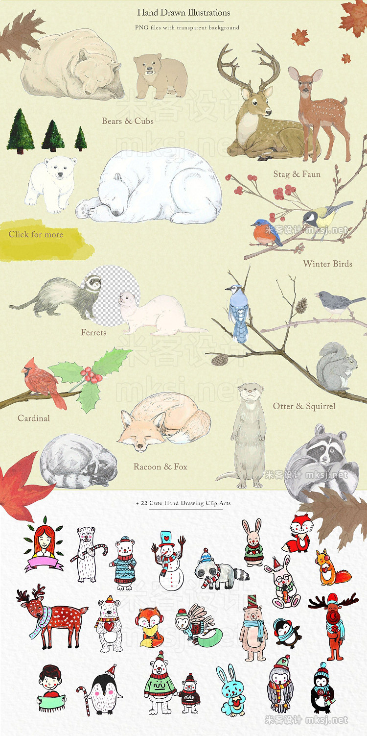 png素材 Winter Animals Graphic Set