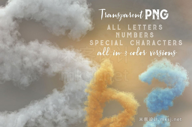 png素材 Dreamy Clouds - 3D Lettering