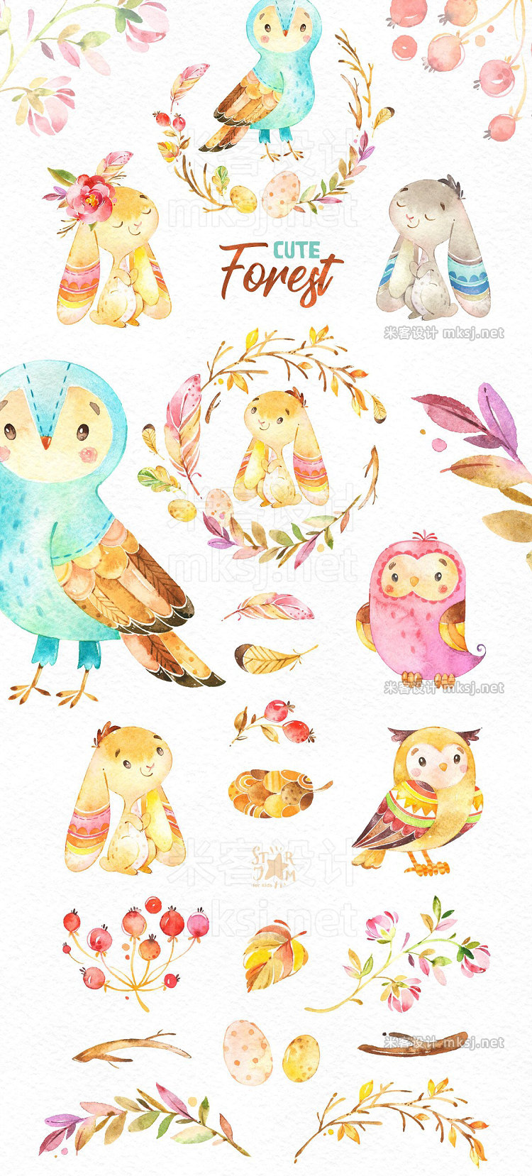 png素材 Cute Forest Collection of animals