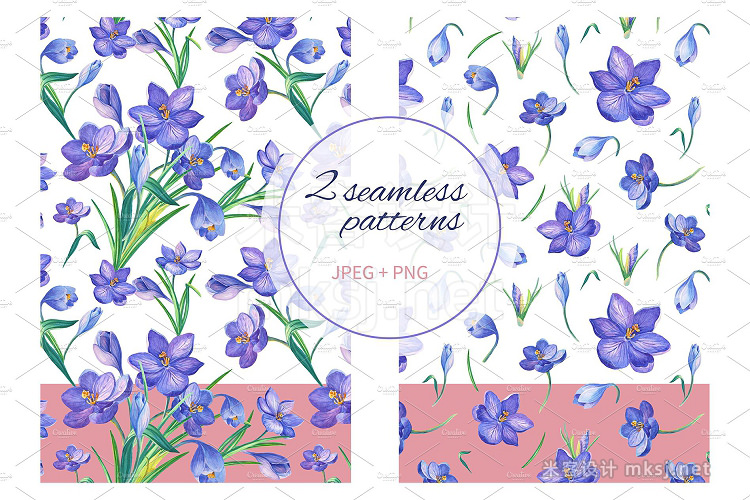 png素材 Crocuses for youWatercolor clipart
