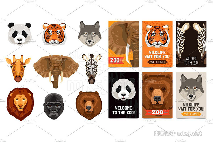 png素材 Wild Animals and Pets Set