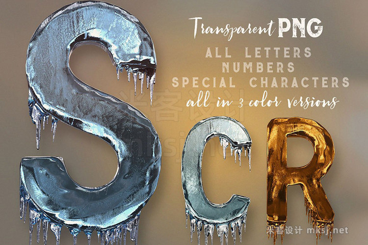 png素材 Ice Cold - 3D Lettering