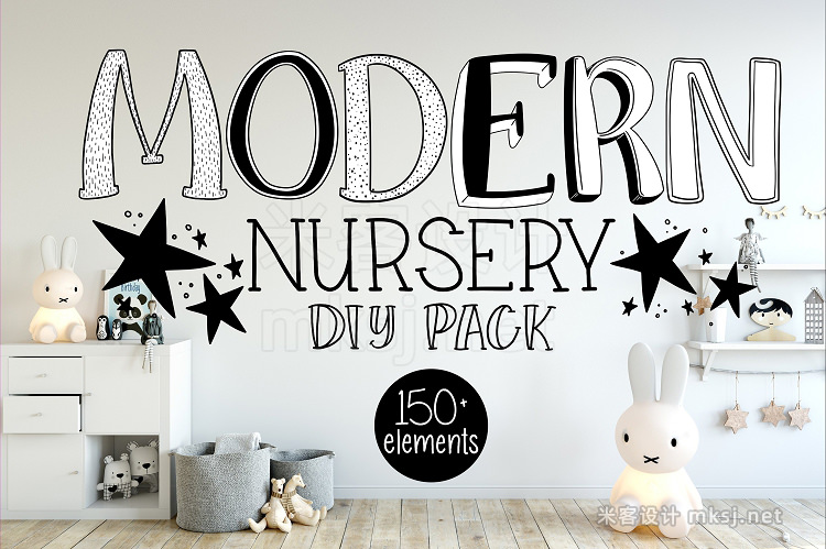 png素材 Modern Nursery Design Kit